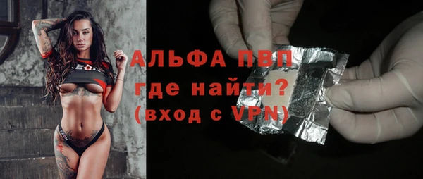 таблы Богородицк