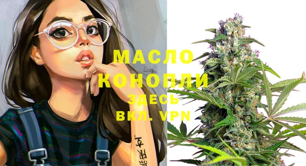 mix Богданович