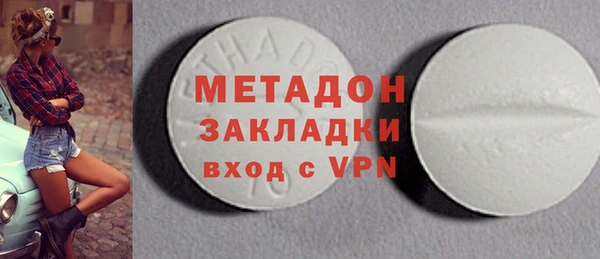 таблы Богородицк