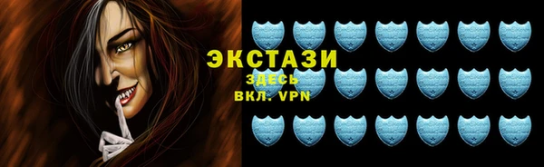 mix Богданович