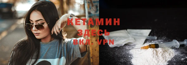 mix Богданович
