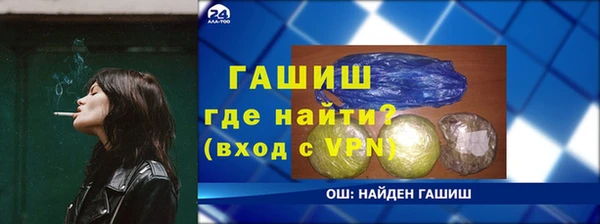 mix Богданович
