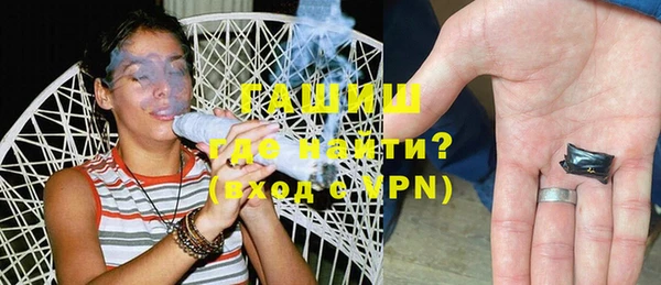 mix Богданович