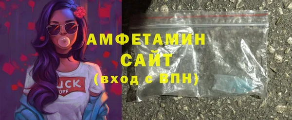 таблы Богородицк