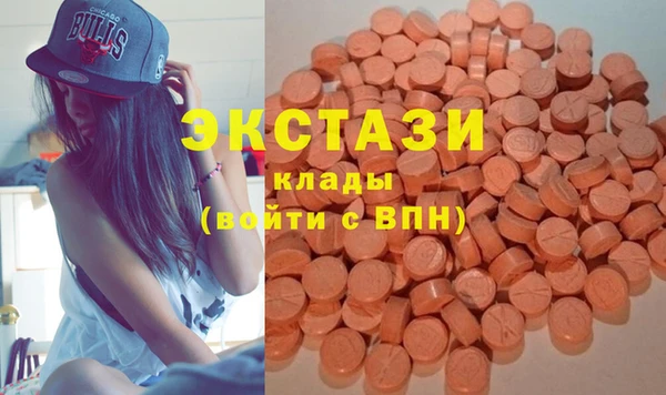 mix Богданович