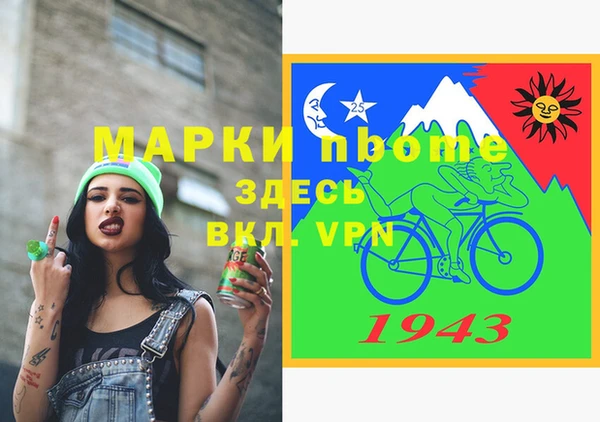 mix Богданович