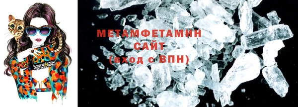 таблы Богородицк