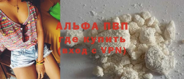 mix Богданович
