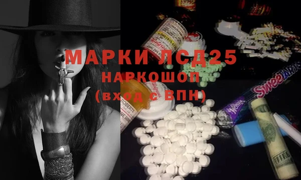 mix Богданович