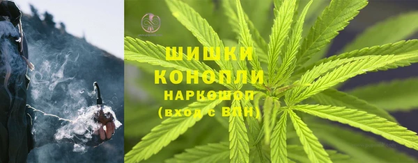 героин Сосновый Бор