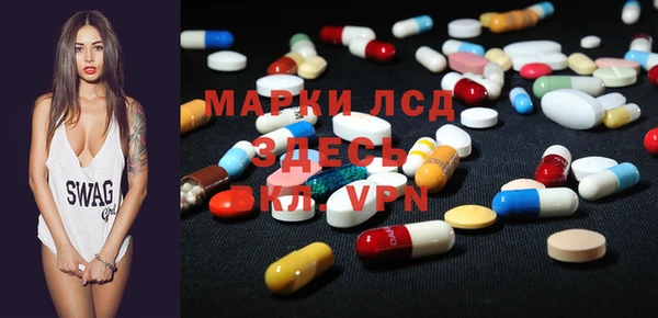 mix Богданович